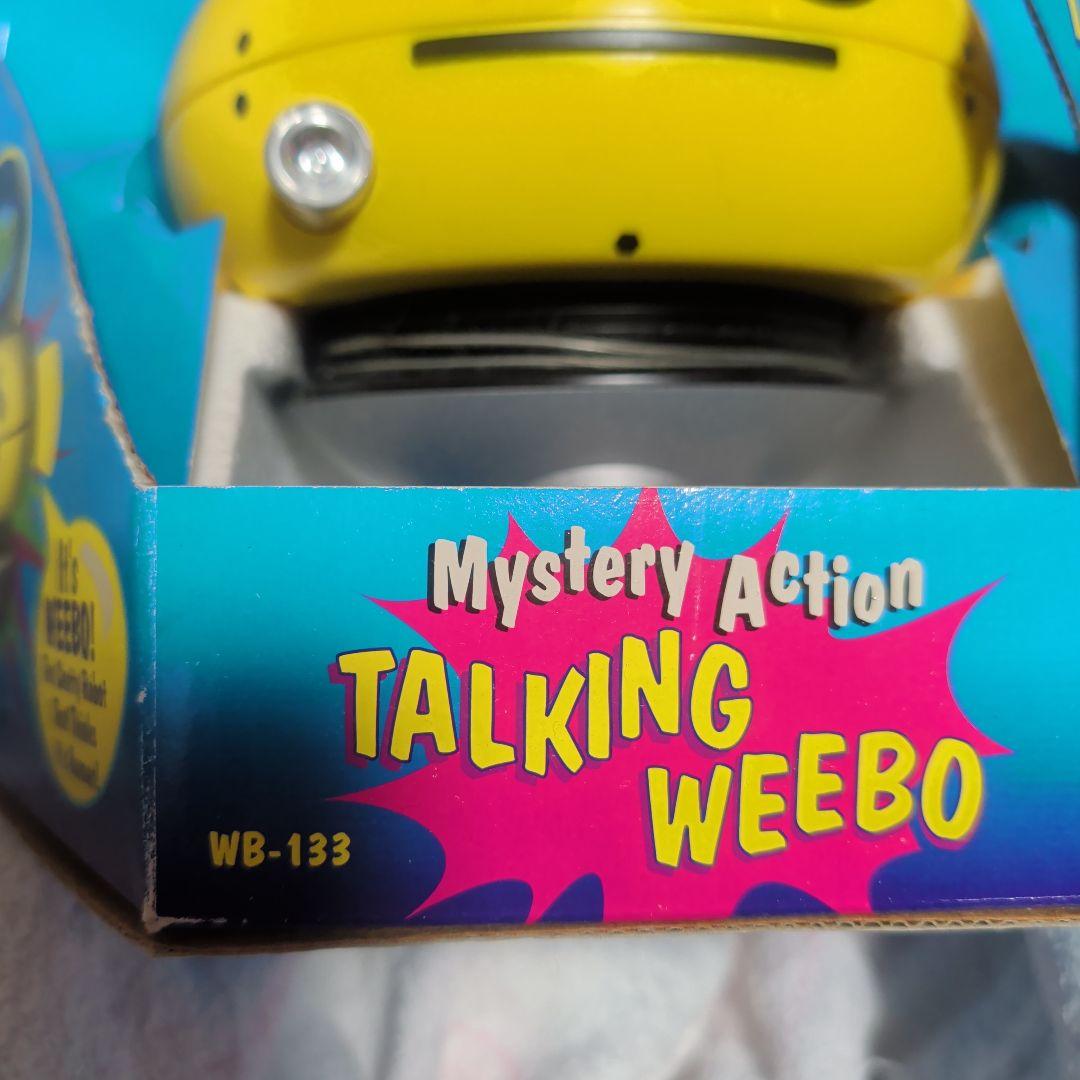 ディズニーストア☆ フラバーミステリーアクション おしゃべりウィーボ