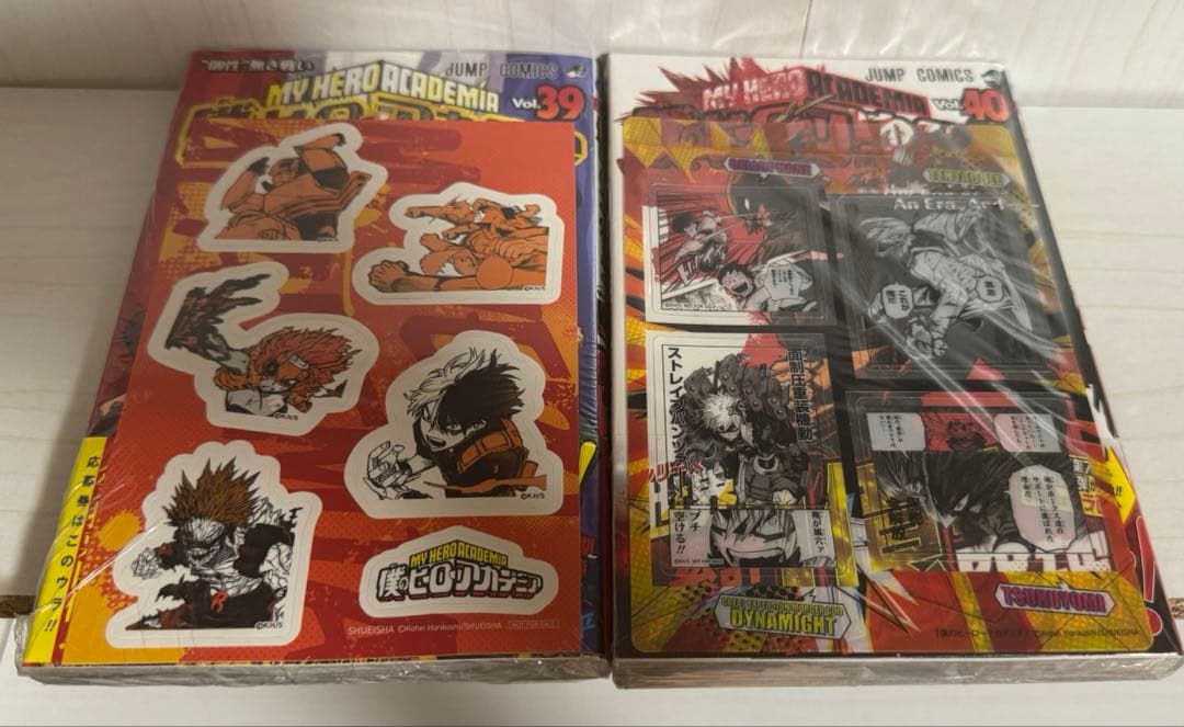 僕のヒーローアカデミア　ヒロアカ　漫画　全巻　特典　付録