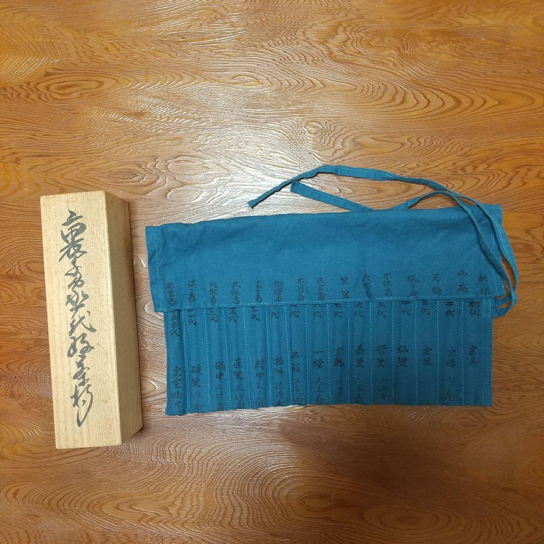 レトロ、アンティーク、格子扉ヤマトで発送不可と言われたので直接