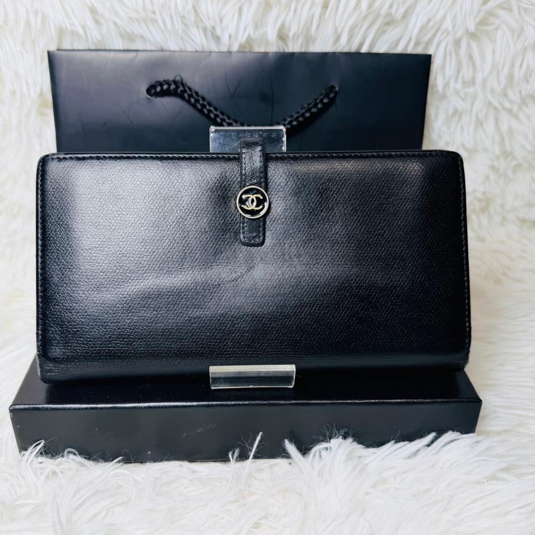 セール！】シャネル CHANEL 二つ折り長財布 ココマークスナップベルト付き