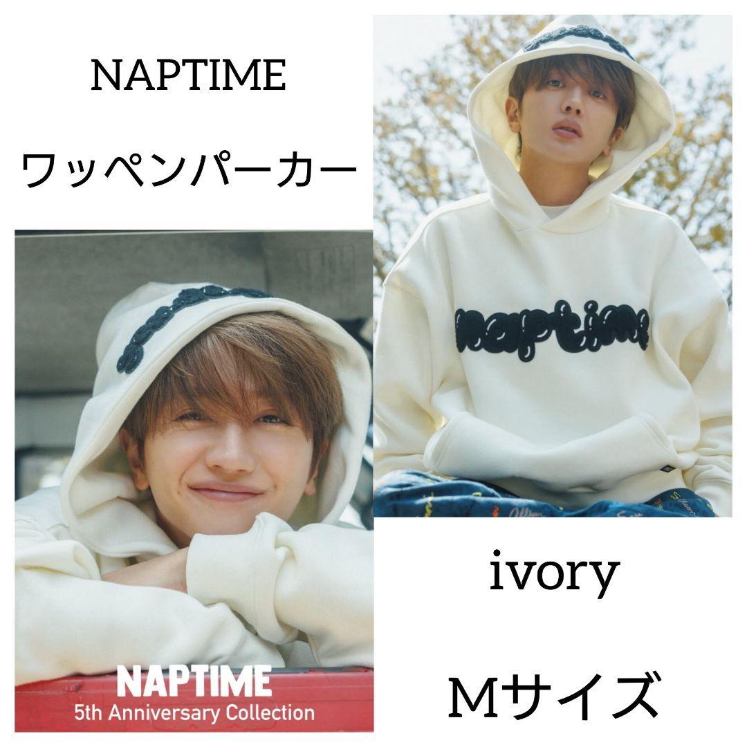NAPTIME ワッペンパーカー ivory Nissy ナップタイム