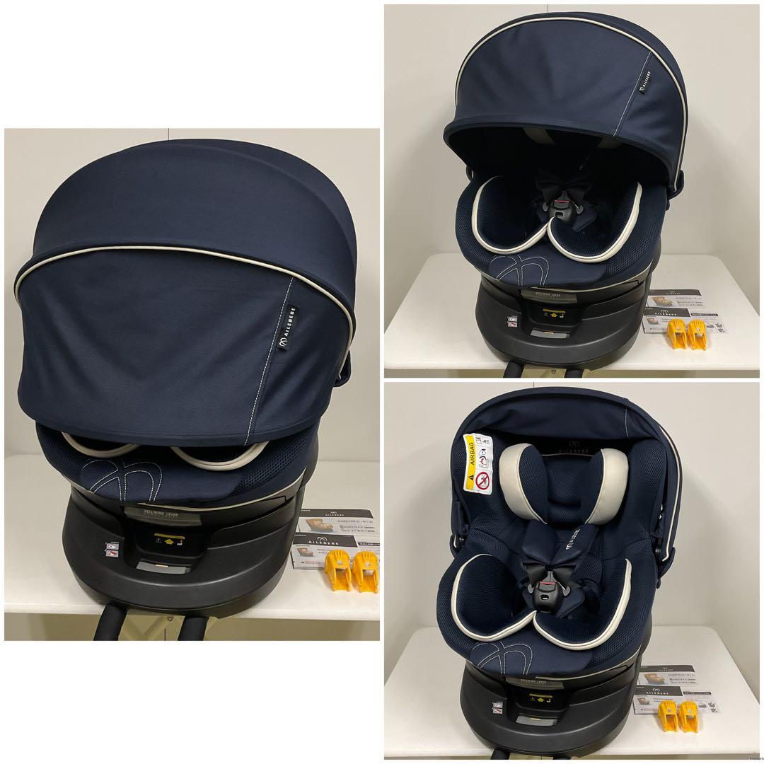 美品！エールベベ クルット5i グランス グランネイビー ISOFIX対応
