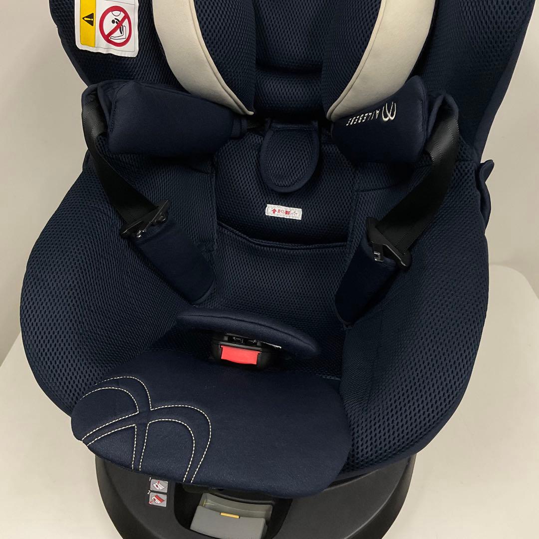 美品！エールベベ クルット5i グランス グランネイビー ISOFIX対応