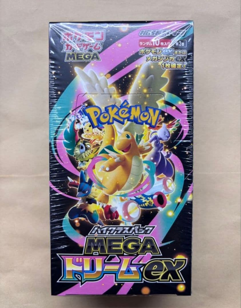 ヴァイスシュヴァルツ ダンダダン 8宝 デッキ