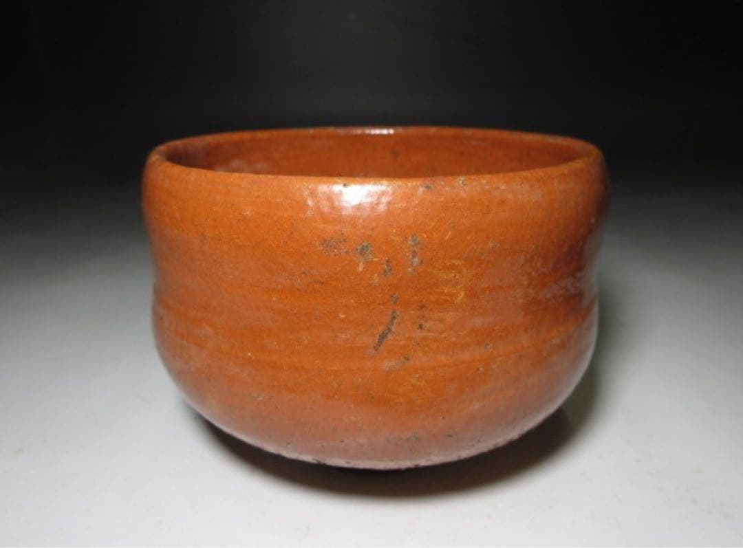 楽吉左衛門十代 旦入 赤 茶碗☆共箱・仕覆☆楽