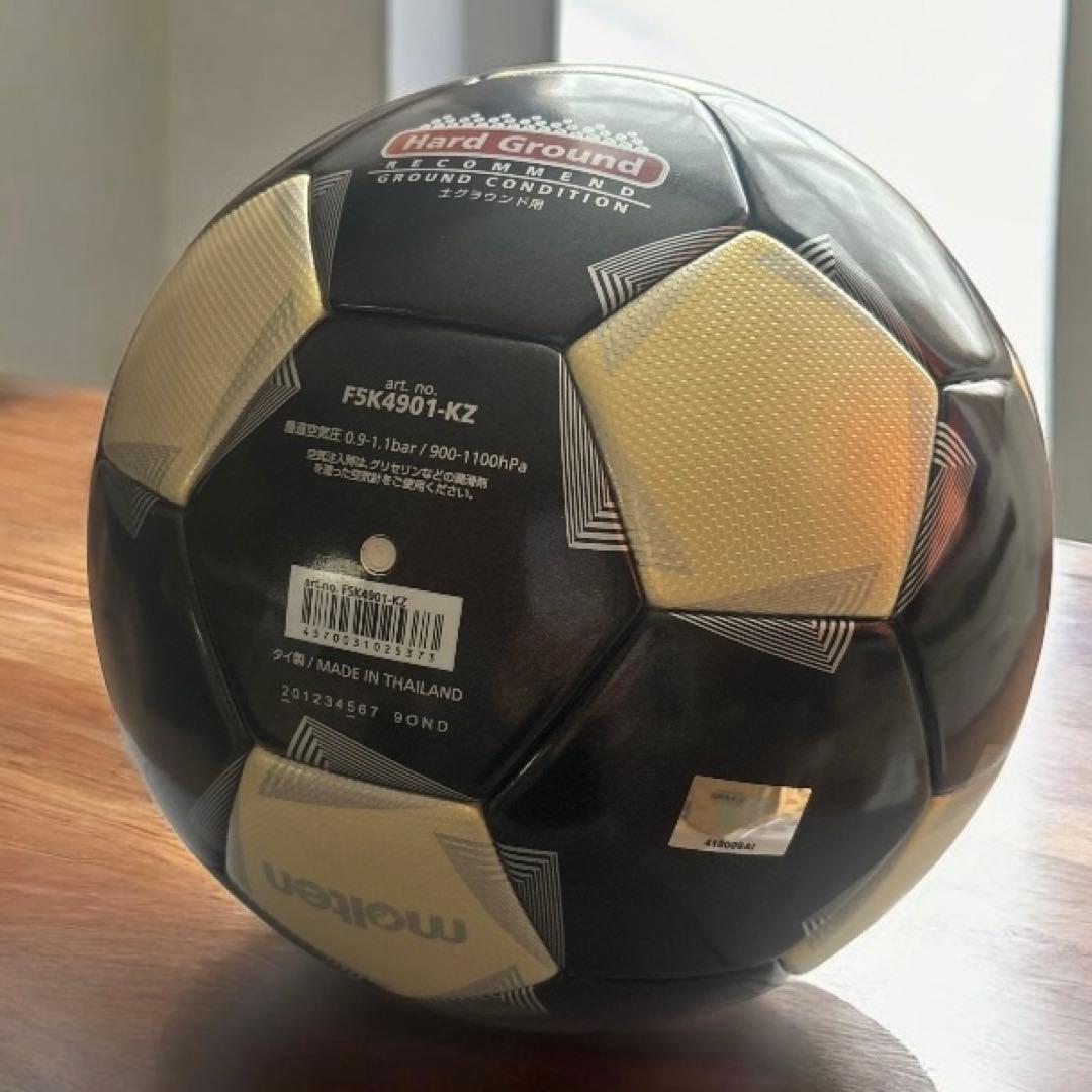 モルテン ペレーダ pelada 4900 5号 ゴールドエディション - メルカリ