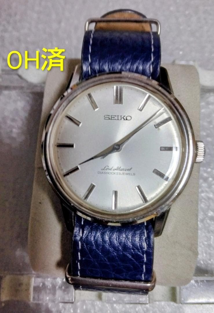 OH済　SEIKO セイコー　ロードマーベル 手巻き時計