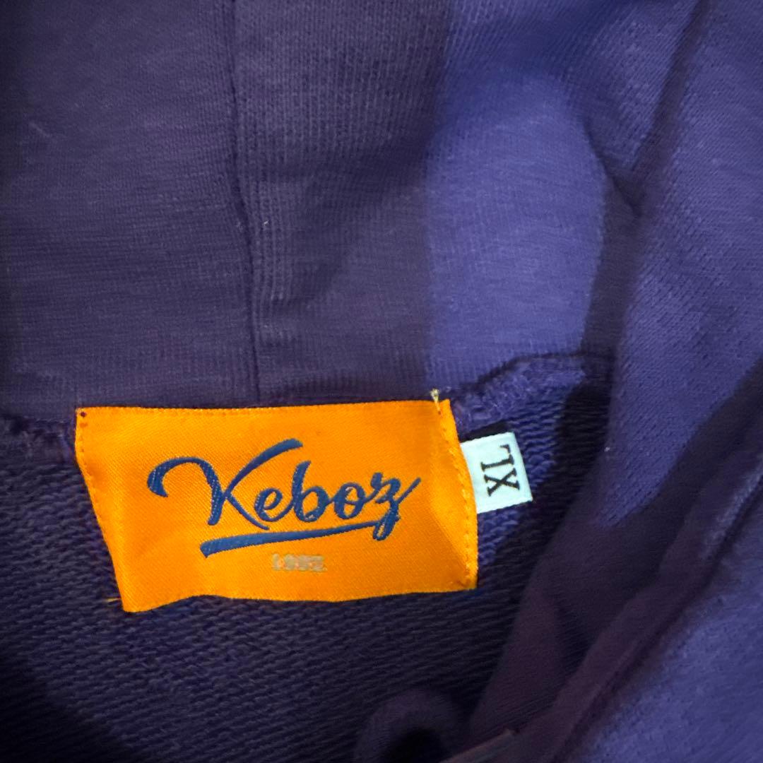 【新品未使用】超美品Kebozロゴ刺繍 紫 パーカー
