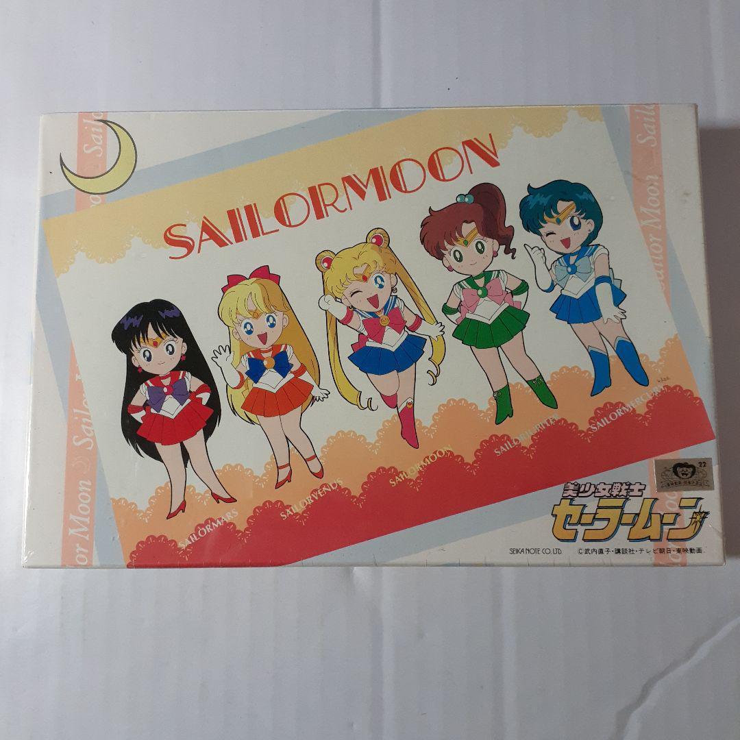 未使用品 未開封】 美少女戦士セーラームーン パズル 300ピース セット