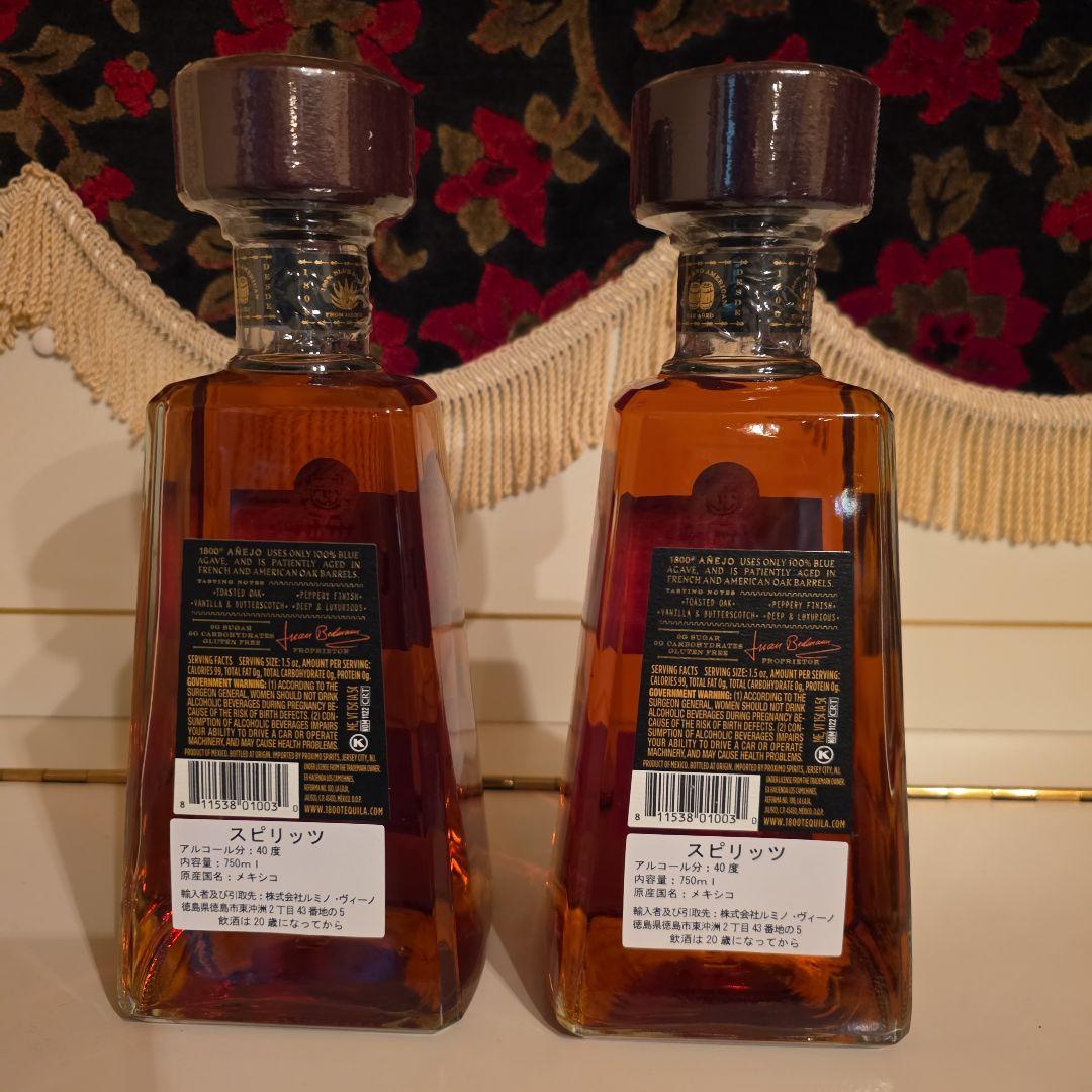 [ 今 現在大変入手困難 ] クエルボ 1800 テキーラ アネホ <2本> ! Amazon.co.jp: クエルボ1800 アネホ テキーラ750ml 【ギフト