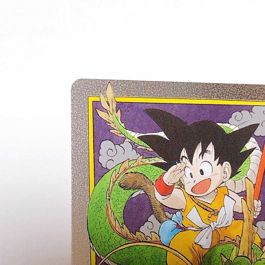 DBFW マンガブースター01 エナジーマーカー 銀 孫悟空 E-42 1巻