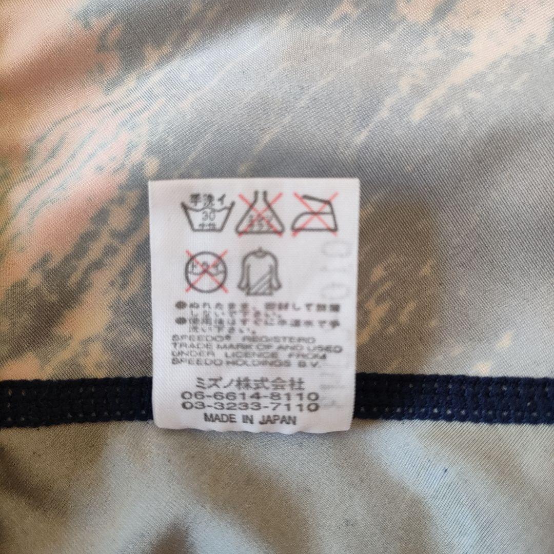 Speedo キネシスカット Mサイズ 83RJ-9888