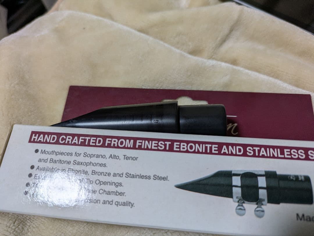 ベルグラーセン　ラバー　テナーサックスマウスピース　110/2M　リフェイス済み