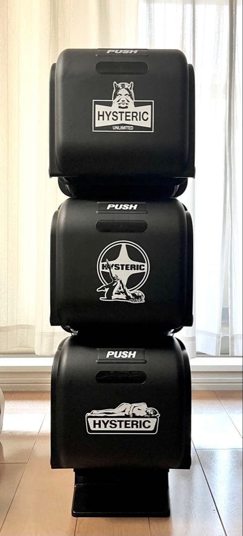 引き取り限定】ヒステリック グラマー スタッキング収納ボックス 3個セット