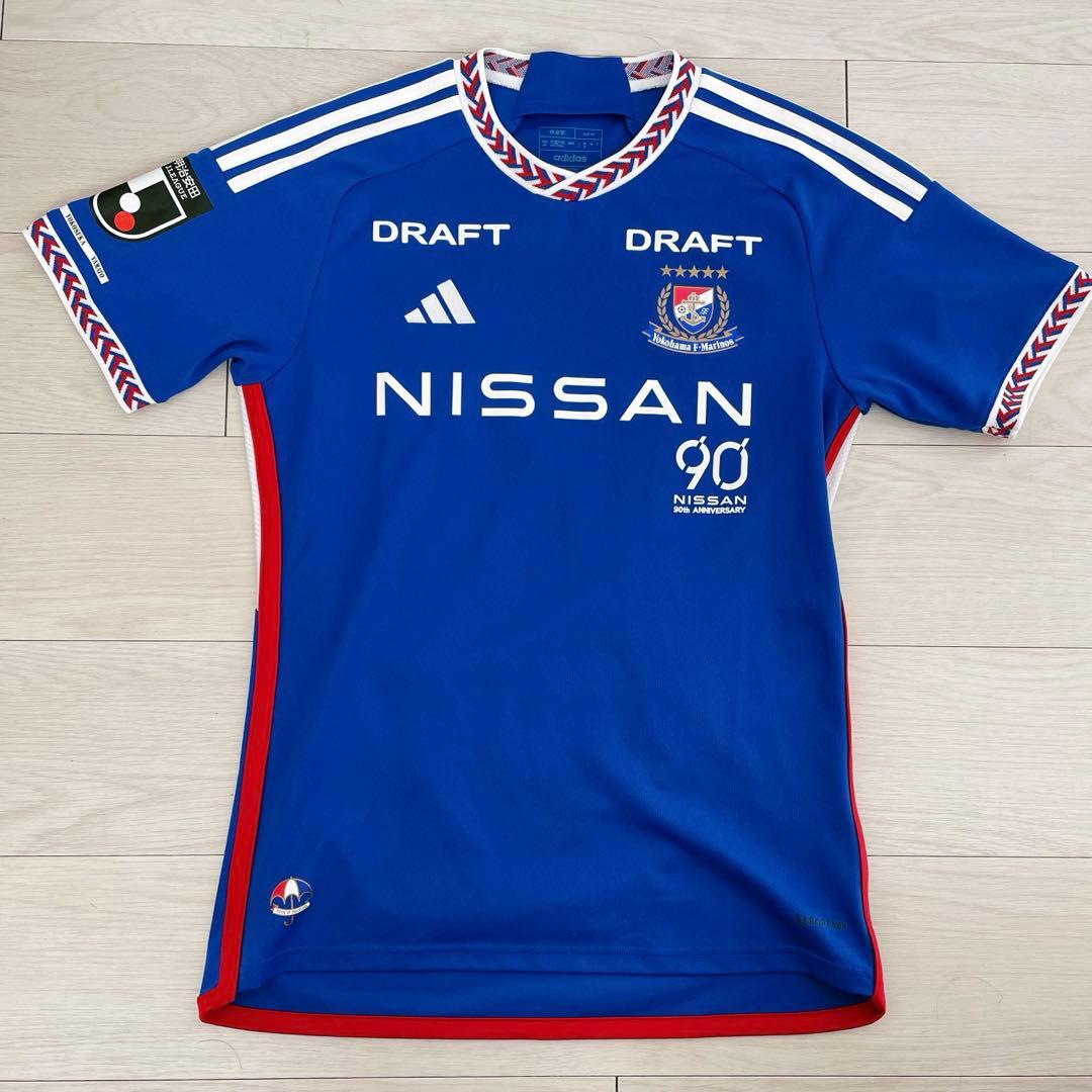 マリノス ユニフォーム 2024 植中朝日 NO.14 横浜Fマリノス