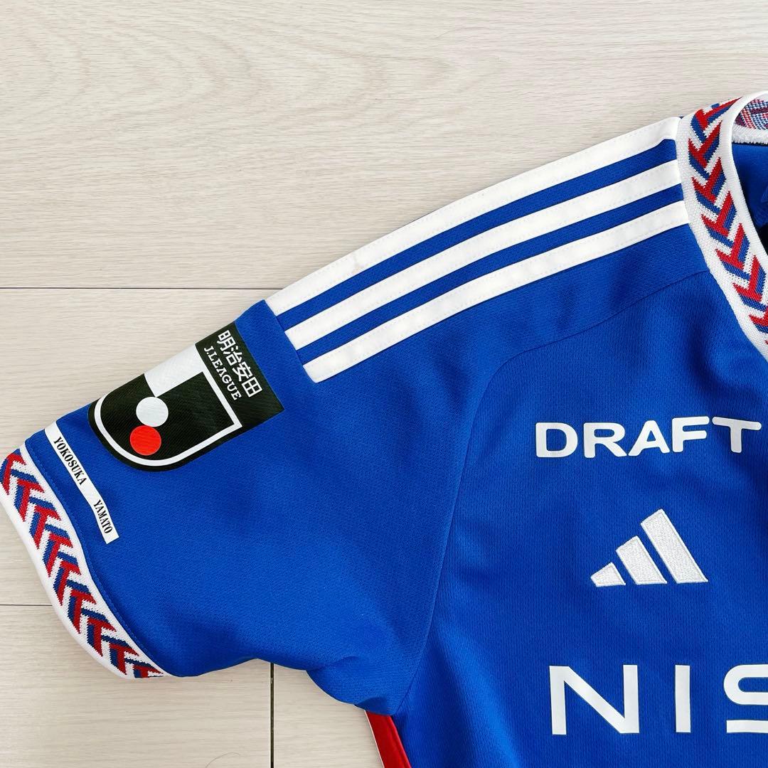 マリノス ユニフォーム 2024 植中朝日 NO.14 横浜Fマリノス