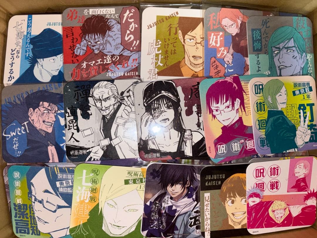 アニメ キャラクターグッズ 紙類 コースターのみ 1350点以上 まとめ売り