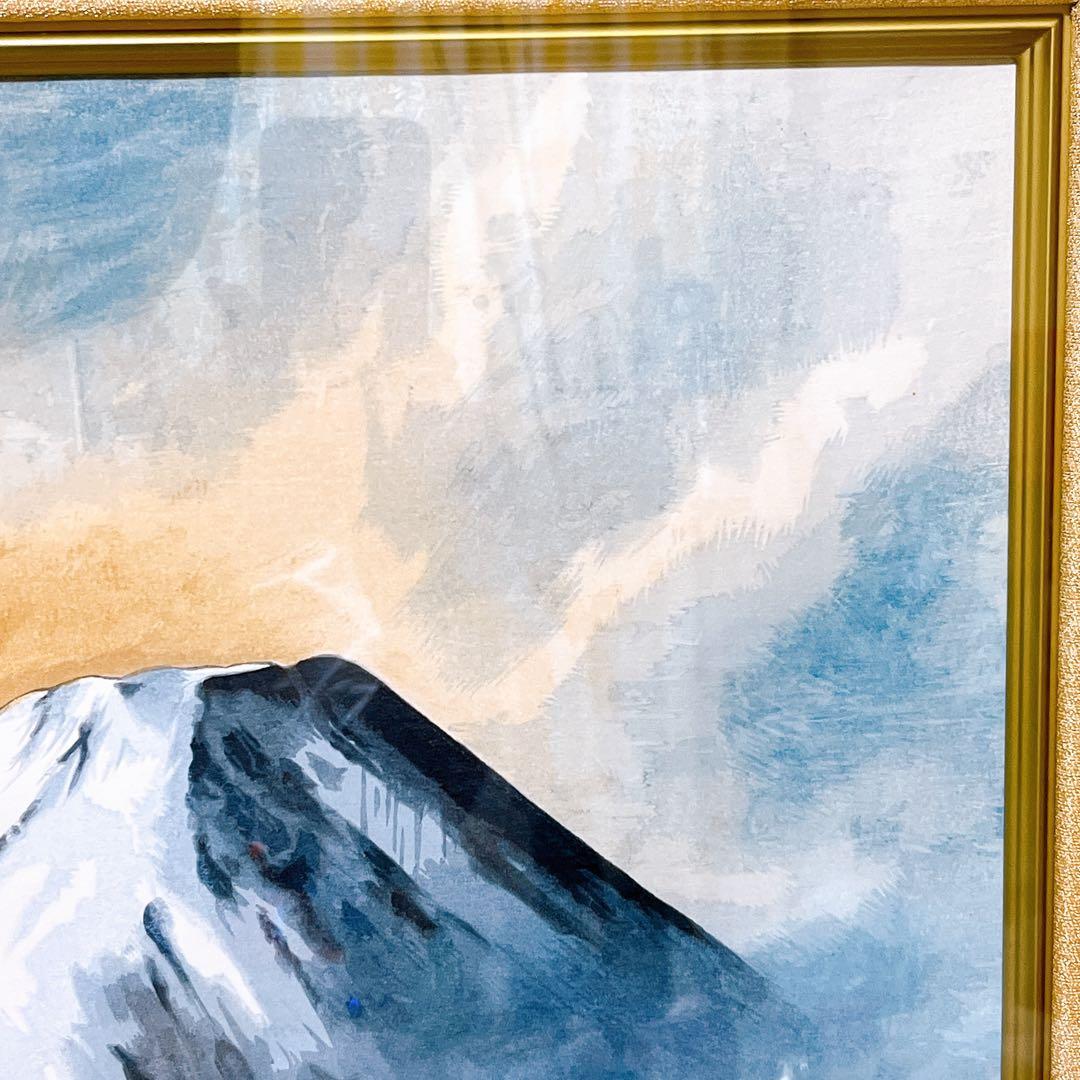 超希少 横山大観 霊峰飛鶴 限定 額 木版画 芸艸堂 EA番 - メルカリ