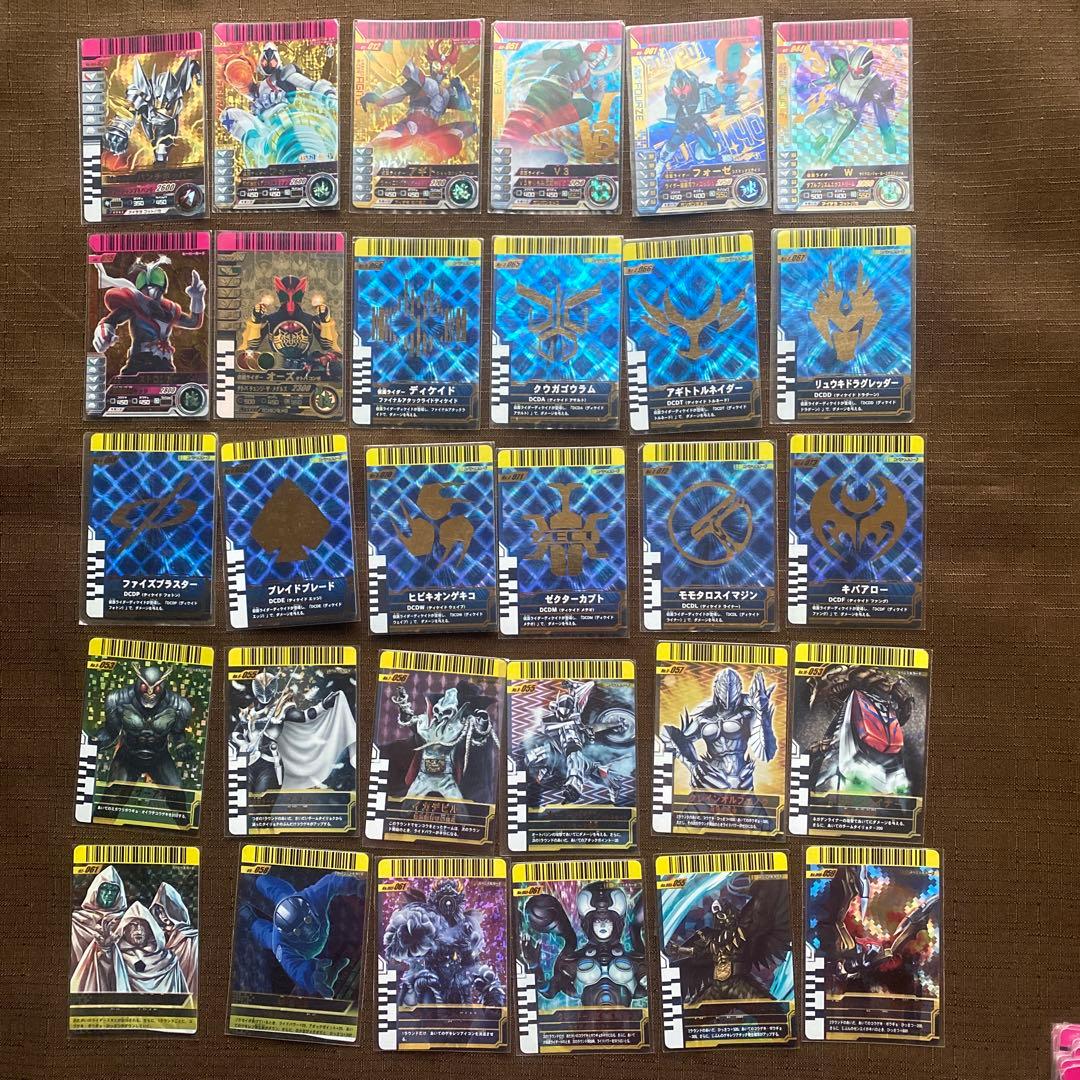 仮面ライダー ガンバライド カードセット