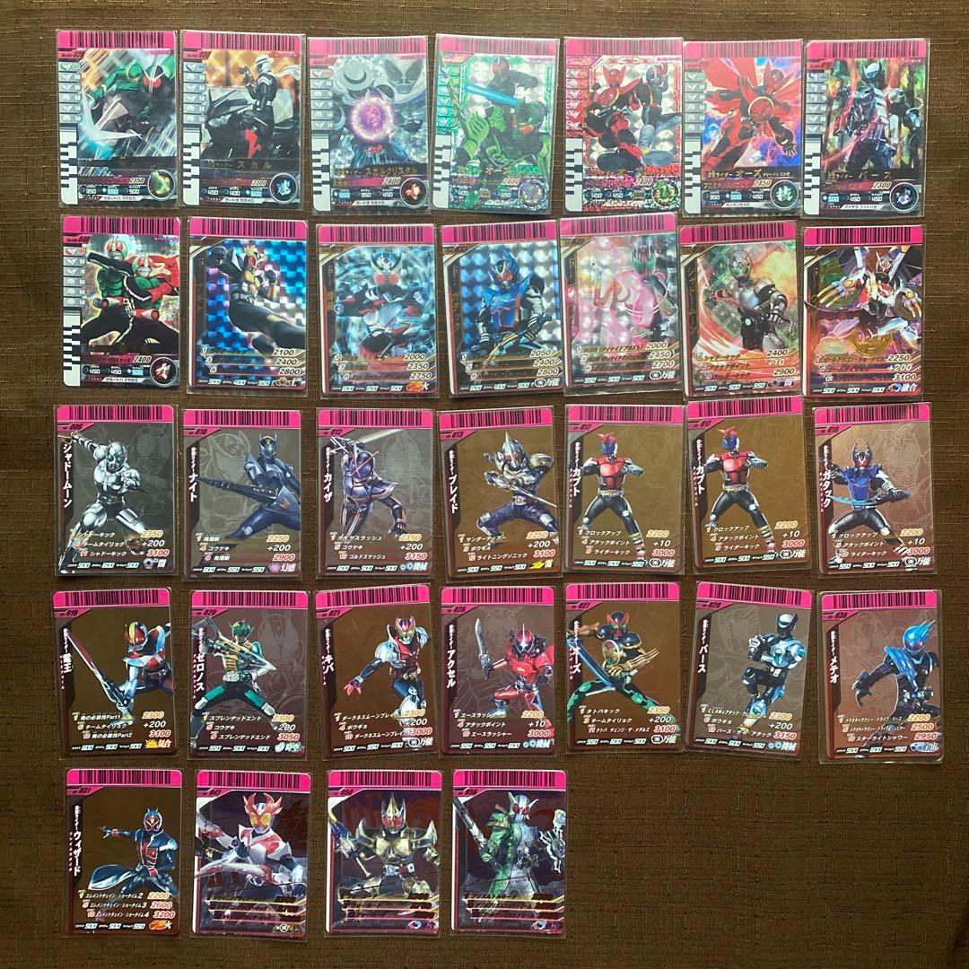 仮面ライダー ガンバライド カードセット