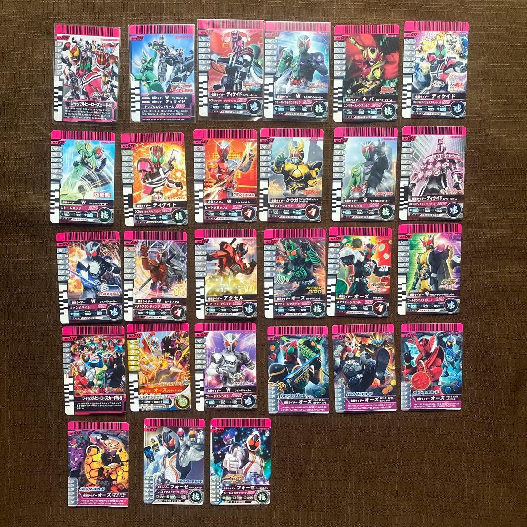 仮面ライダー ガンバライド カードセット