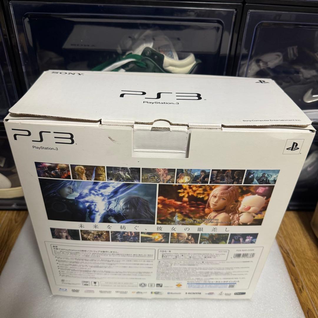 PS3 プレステ3 本体 ライトニングエディションVer.2 FF13-2