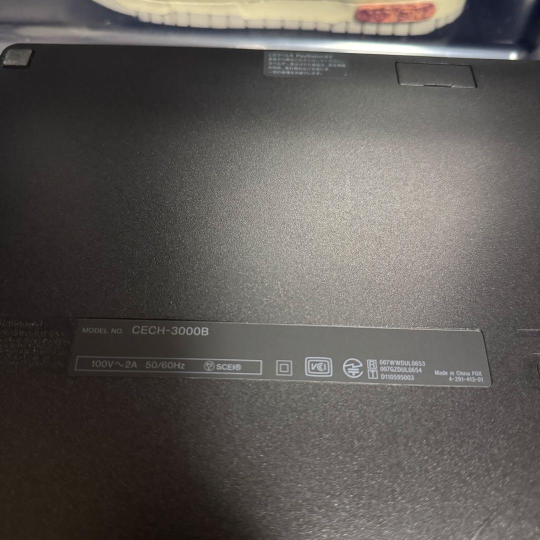 PS3 プレステ3 本体 ライトニングエディションVer.2 FF13-2