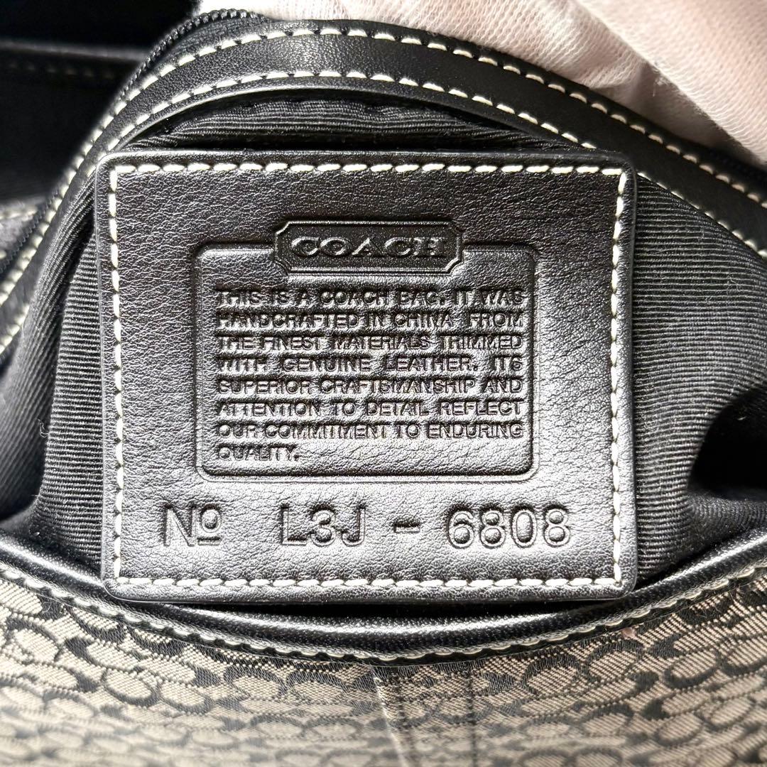 COACH コーチ ソーホー ワンショルダー ミニシグネチャー ブラック