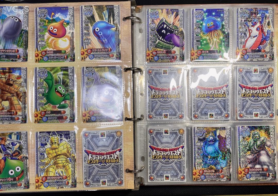 ドラゴンクエスト モンスターバトルロード オフィシャル カード アルバム