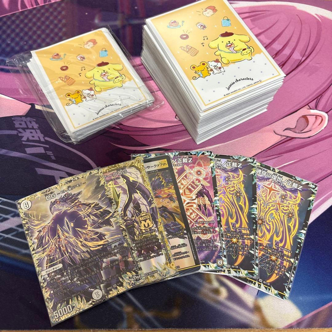 白単サバキZ デッキ+スリーブ+パーツ