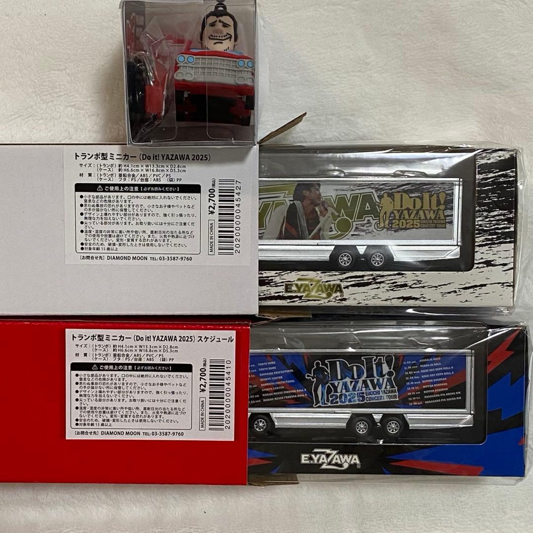 3点セット】矢沢永吉 Do It!YAZAWA2025 グッズ まとめ売り