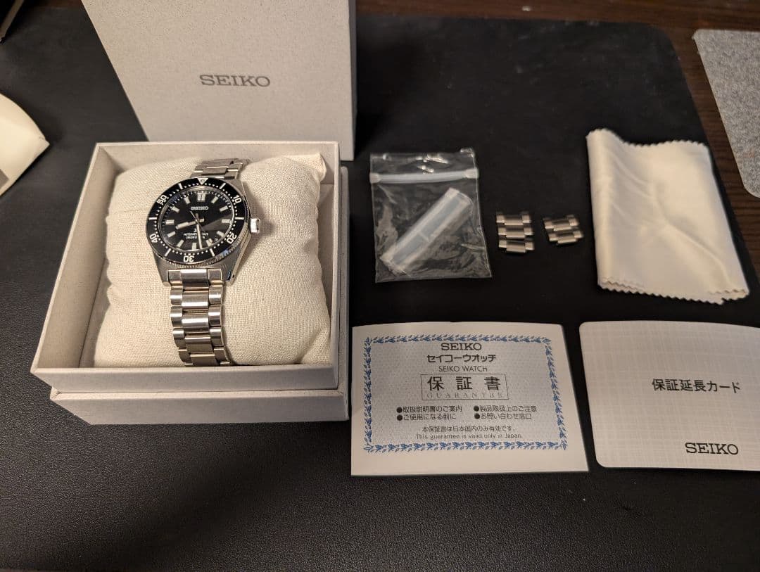 SEIKO SBDC197 ダイバーズウォッチ 300m