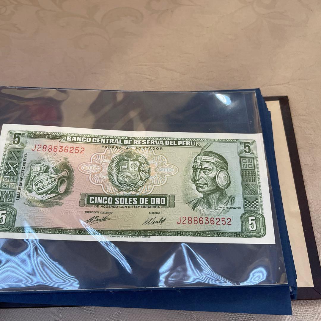 セットで】特筆すべきはトリニダード・トバゴの旧紙幣です