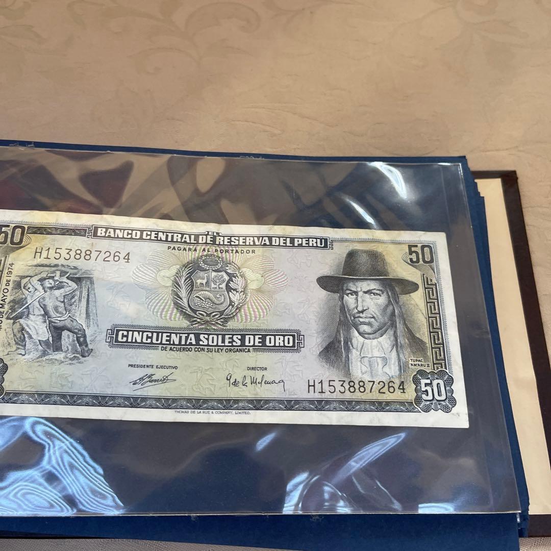 セットで】特筆すべきはトリニダード・トバゴの旧紙幣です