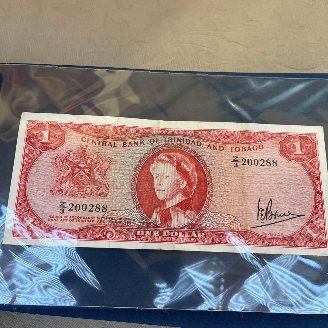 セットで】特筆すべきはトリニダード・トバゴの旧紙幣です
