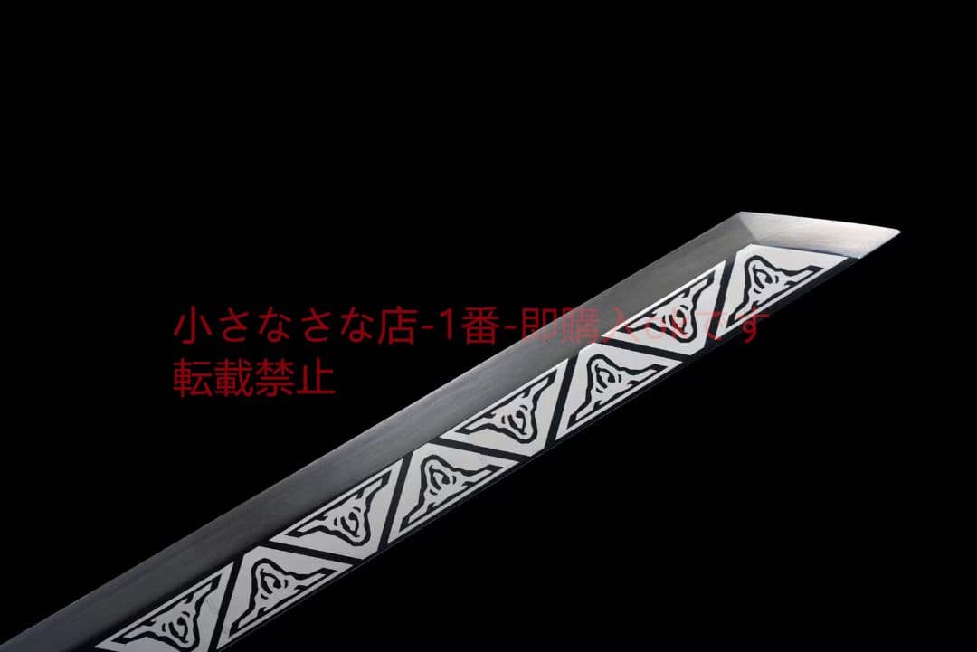 【黒金古刀―竜戦刃】 古兵器 武具　刀装具　日本刀　模造刀 居合刀 長尺