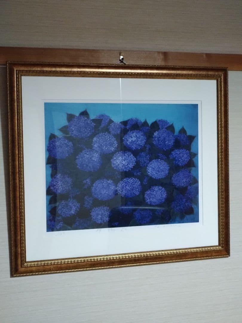 園山幹生 リトグラフ 美術品 絵画 版画 インテリア 1/100 紫陽花の絵