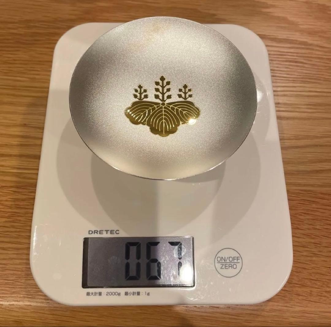 【純銀製】永年勤続者表彰記念純銀盃（防衛大臣）純銀杯 Sv999 67g！木箱付