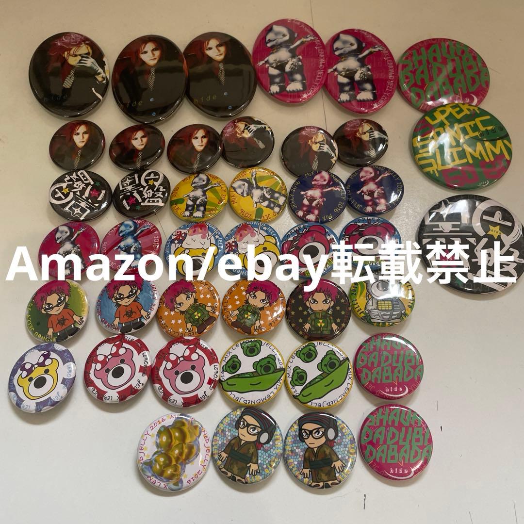 hide LEMONeD SHOP レモネードショップ 缶バッジ まとめ売り