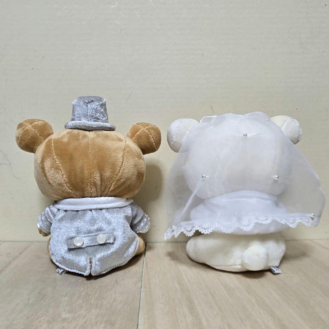 リラックマストア限定　リラックマ　ブライダル　ウェルカムドール