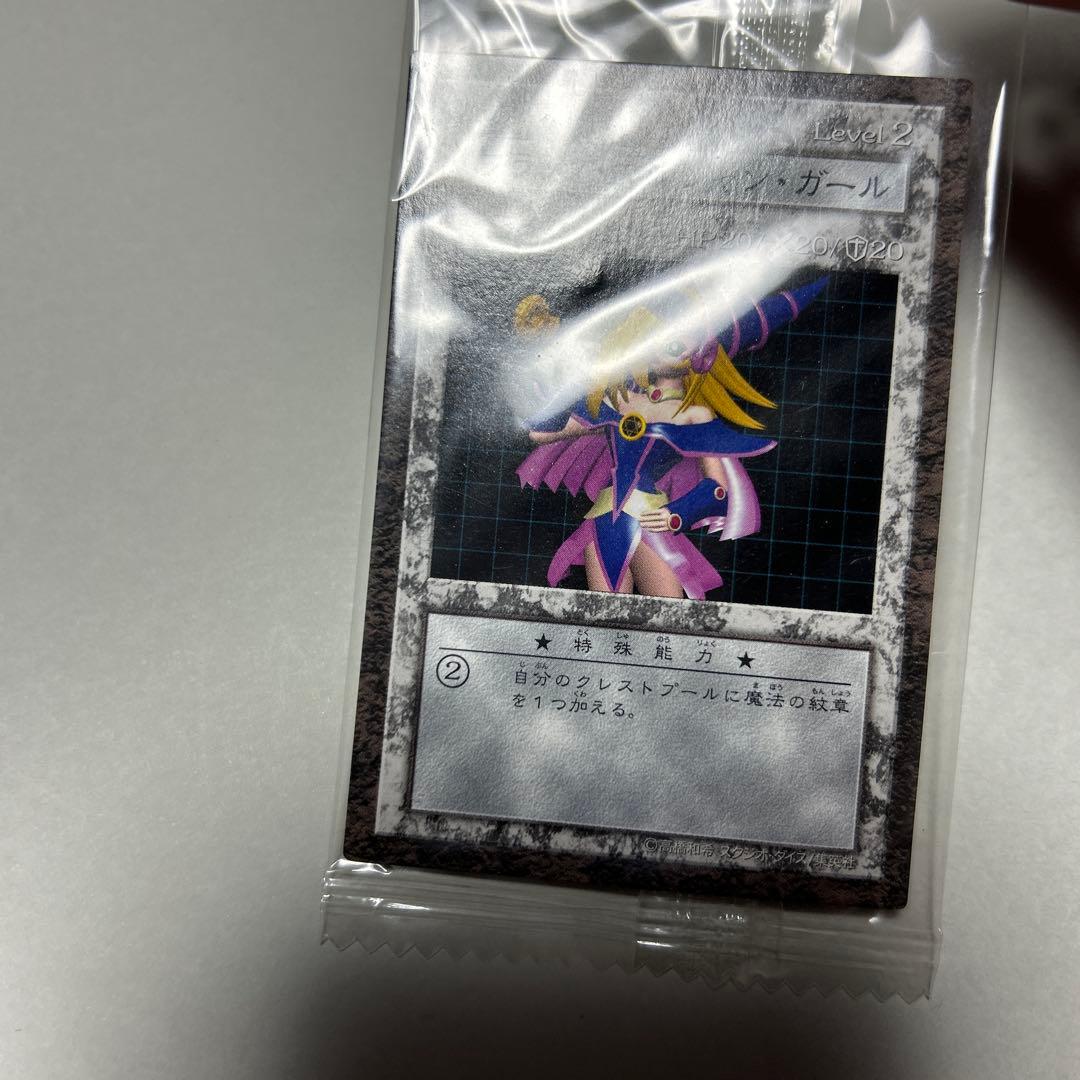 遊戯王　ダンジョンダイスモンスターズ　ブラックマジシャンガール　未開封カード