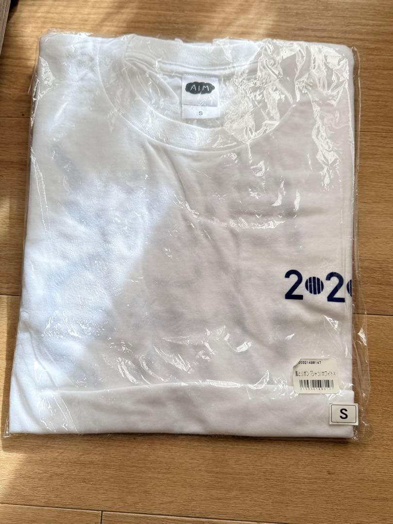 AIMYON グッズセット(Tシャツ4点、タオル1、ポーチ1)