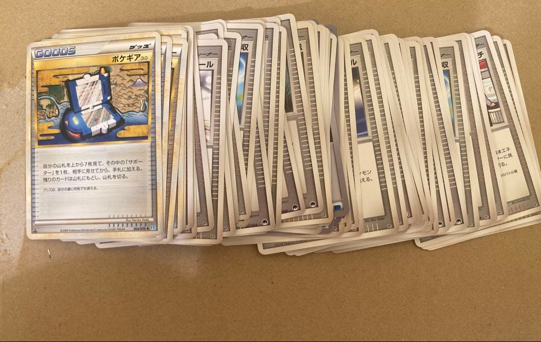 ポケモンカード　古いまとめ