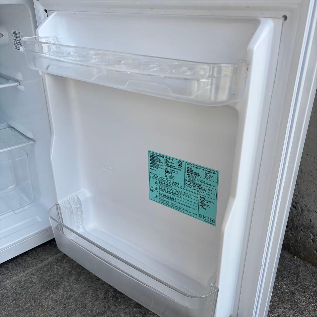 Haier 85L 冷蔵庫 ホワイト 一人暮らし