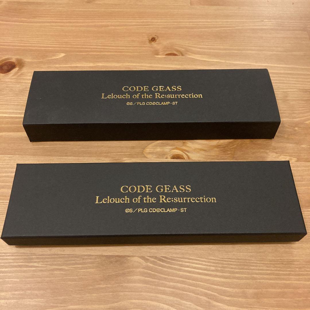 【完全受注生産】コードギアス 腕時計