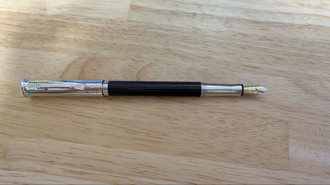 ファーバーカステル伯爵コレクション グラナディラ 万年筆︰F 純正