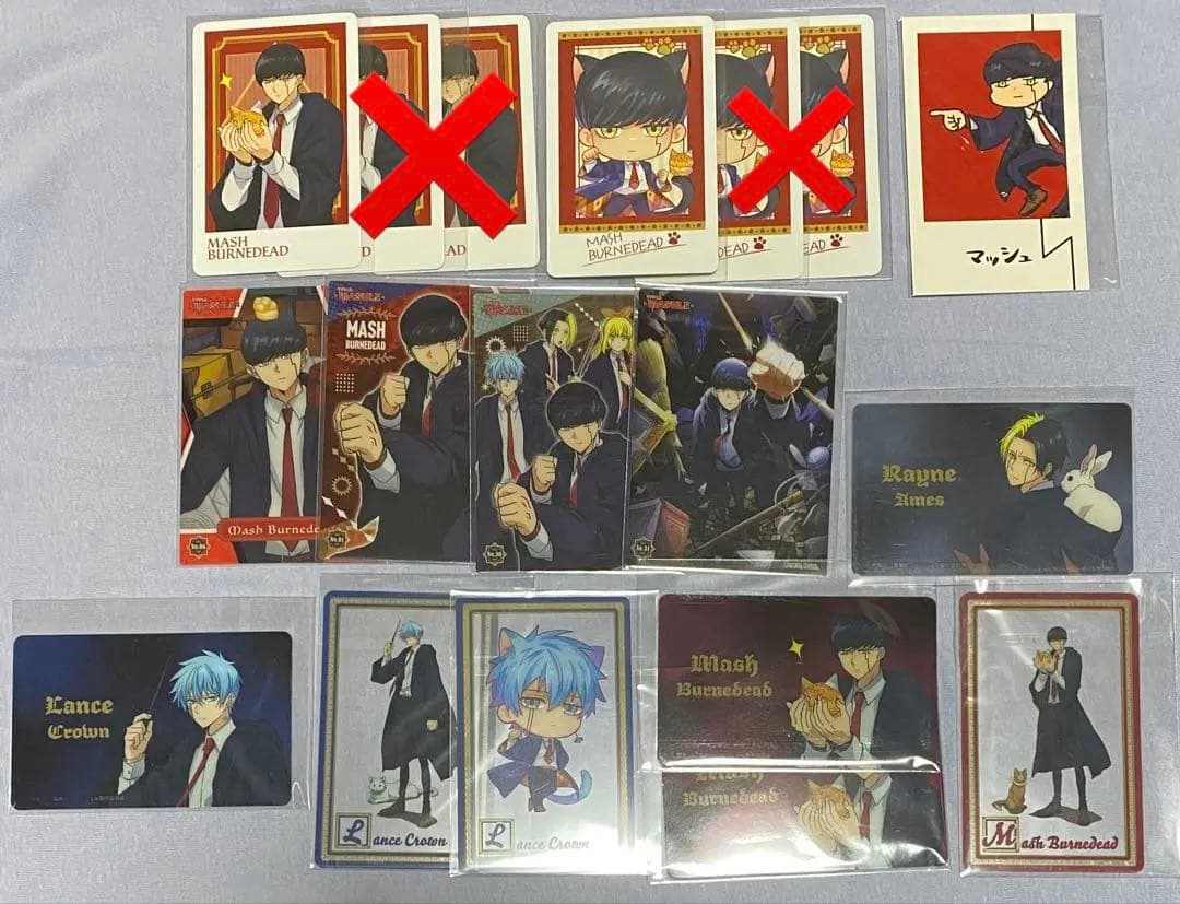 マッシュル　まとめ売り