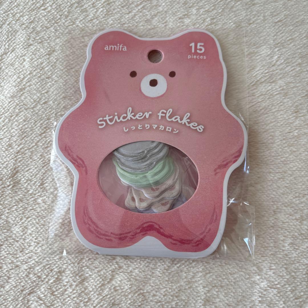 アミファ amifa しっとりマカロンフレークシール - メルカリ