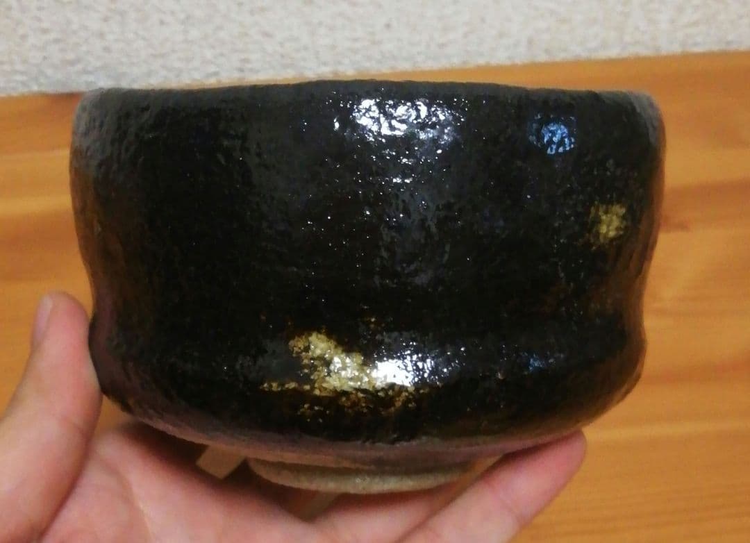 小川裕起夫作黒楽茶碗共箱茶道具