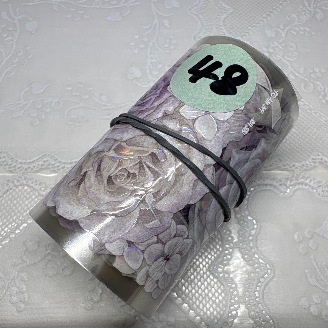 48】 海外 マステ 中古巻 PET マスキング テープ - メルカリ